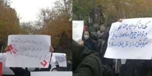 ۱۶ آذر روز دانشجو- همبستگی دانشجویان و استمرار قیام ایران 