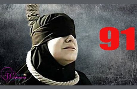 إعدام 91 امرأة في عهد رئاسة روحاني