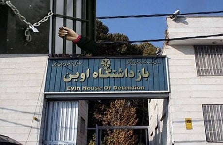 احتجاز «زهراء أكبري نجاد درجه» زوجة السجين السياسي «ابوالقاسم فولاوند»