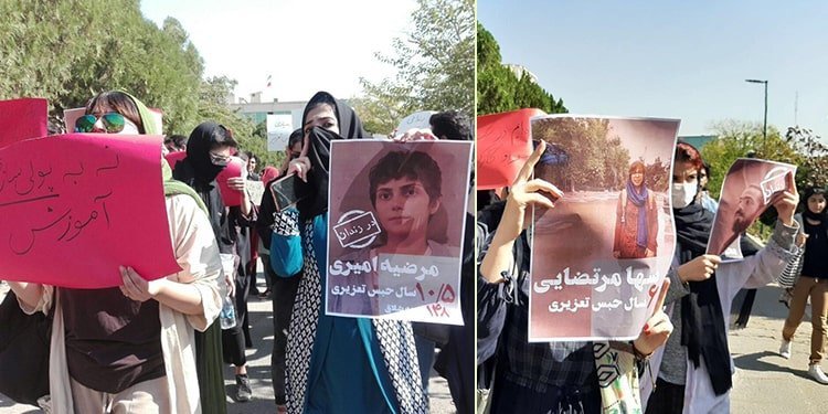 الاحتجاج على تواجد روحاني والأحكام التعسفية المفروضة على  الطلاب  