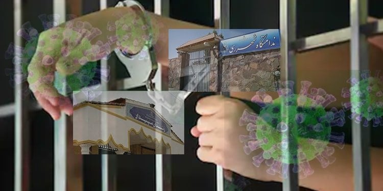 إصابة أكثر من 50 سجينة بفيرس كورونا في سجن سبيدار بالأهواز
