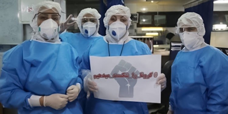 في مركز جامعة مشهد للعلوم الطبية والمدن التابعة لها، أصيب حوالي 200 ممرضة وممرض حتى الآن بفيروس كورونا.