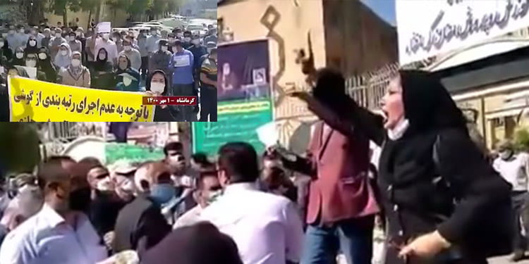 احتجاجات حاشدة لمعلمي إيران في بدء العام الدراسي الجديد وإعادة فتح المدارس