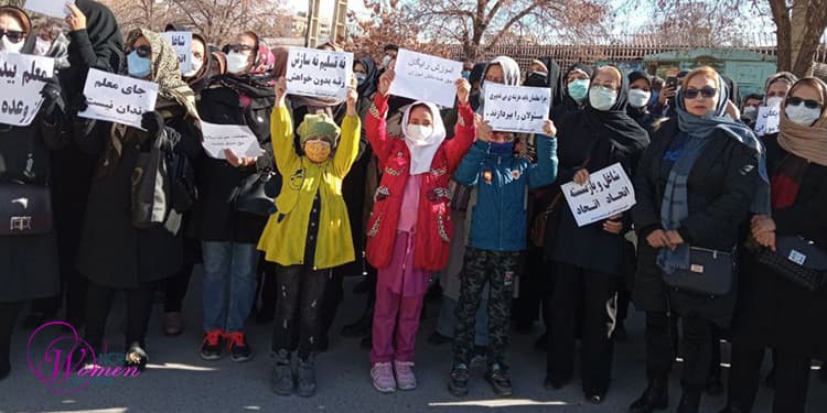 المعلمين في طهران ومريوان ومحافظة فارس أثناء مظاهرات المعلمين