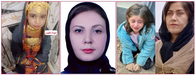 مَن قتلهن وحوش خامنئي - من اليمين فرشتة أحمدي وابنتها باوان التي تبكي في حدادها، والدكتورة بريسا بهمني، ومونا نقيب