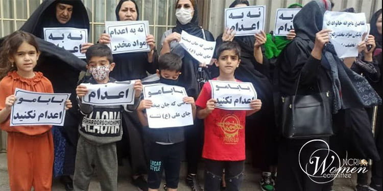 إحتجاجاً على عملياتتجمع العائلات خارج مقر سلطة النظام القضائية في طهران الإعدام: تجمع عوائل السجناء في طهران وبندر عباس وأصفهان