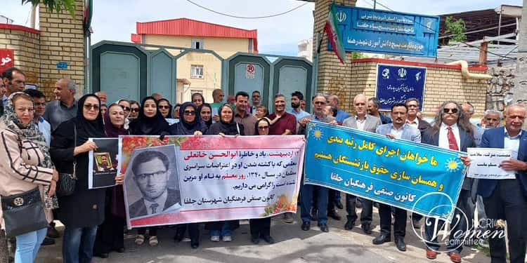 احتجاج المعلمين في 14 محافظة ضد الممارسات غير العادلة 