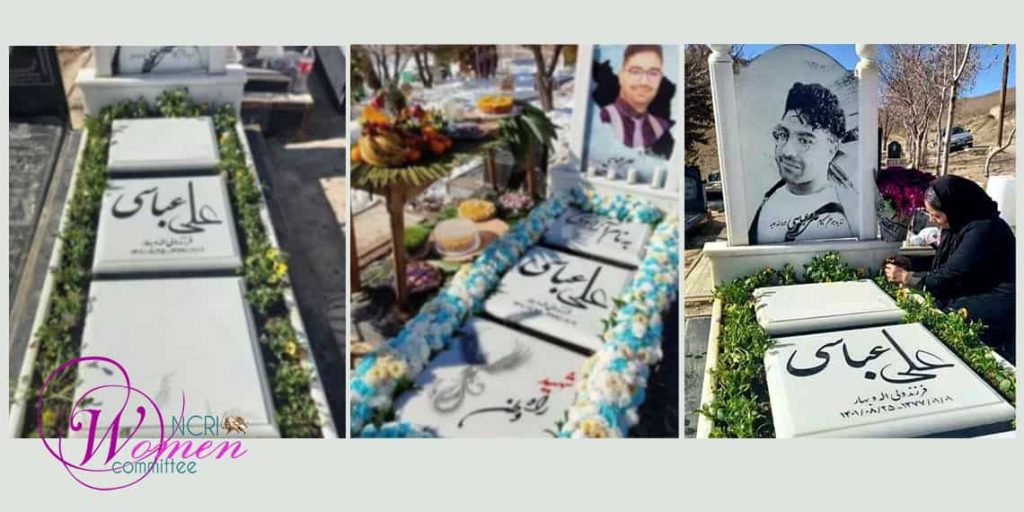 وفي العام الماضي بعد مقتل علي عباسي على يد عناصر النظام الأمنية تم اعتقال والده، ودمرت القوات الأمنية شاهد قبر علي وأزالت عبارة "باسم الحرية" و"شهيد الوطن" من على شاهد قبره.