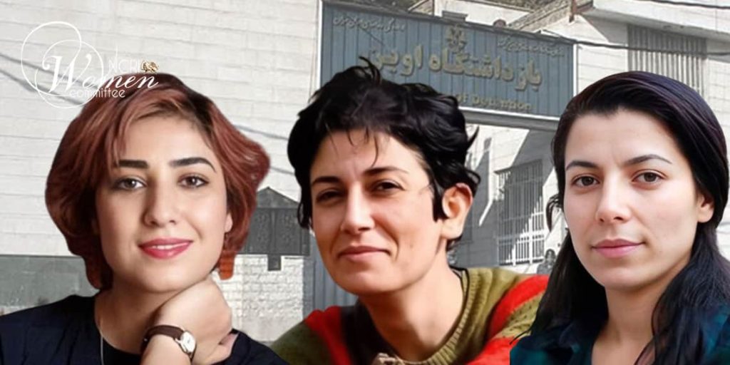 عنبر النساء في سجن إيفين: ثلاث سجينات سياسيات، لا يزال وضعهن مجهولاً