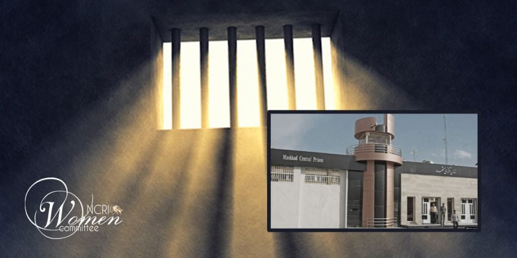 خلف الأبواب المغلقة: حالة السجينات في سجن وكيل آباد
