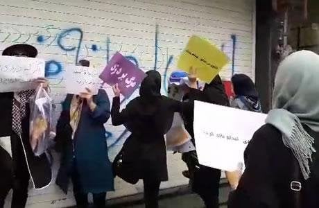 اعتراض خشمگین زنان
