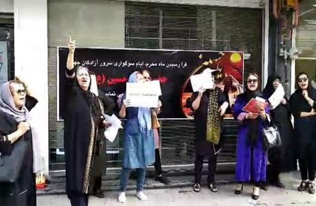 شرکت زنان در اعتراضات