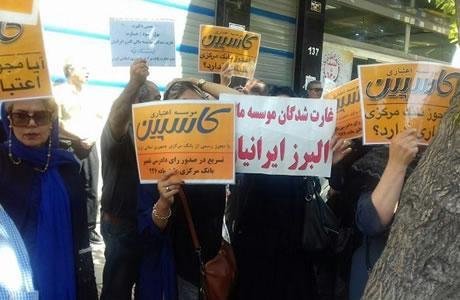شرکت فعال زنان ایرانی