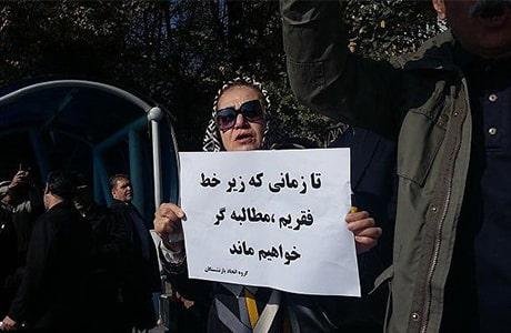 teachers protest in Tehran