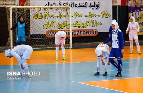 womens futsal in Iran 460 min