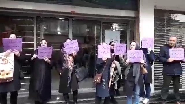 تظاهرات زنان مالباخته