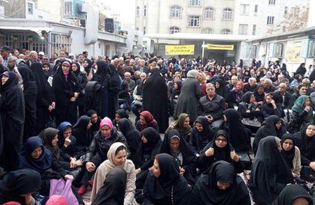 Tehran labor day rally