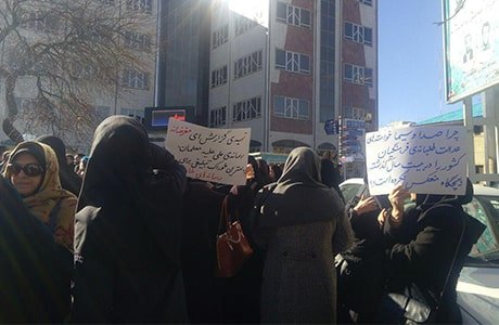 teachers Hamadan brave women