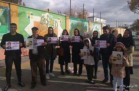 civil activists of Arak 460 min