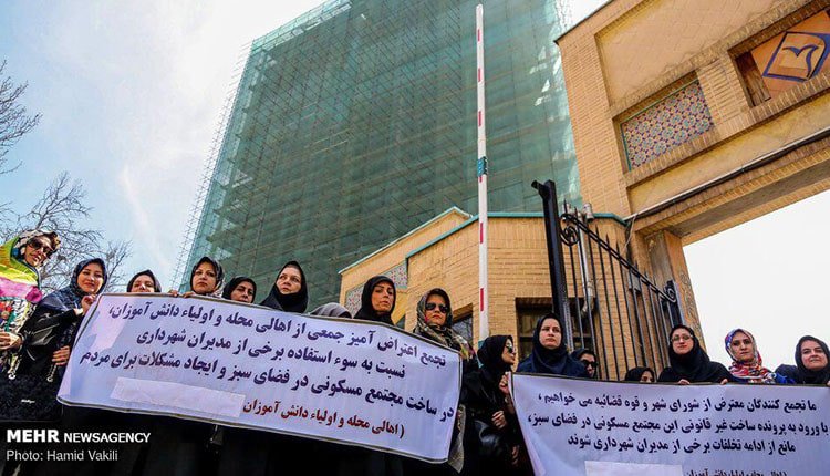 حضور فعال زنان در اعتراضات اقشار مختلف