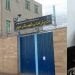 وزارت اطلاعات از درمان زندانی سیاسی کرد زینب جلالیان جلوگیری می کند