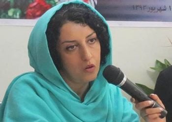 نرگس محمدی از زندان زنجان