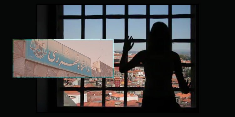 انتقال یک زن زندانی سیاسی از زندان قرچک ورامین به بیمارستان روانی