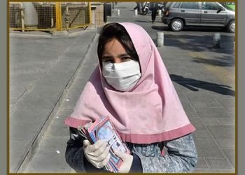 یک دختربچه کار در خیابان های اصفهان با بنزین به آتش کشیده می شود