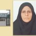 زندانی سیاسی فاطمه سپهری: ۴۱سال دیکتاتوری بدتر از استالین بس است