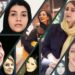 لیست زنان شهید در جریان اعتراضات آبان ۹۸