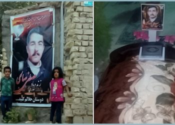 گرو گرفتن سند باغ و خانه خانواده مصطفی صالحی توسط قضائیه رژیم