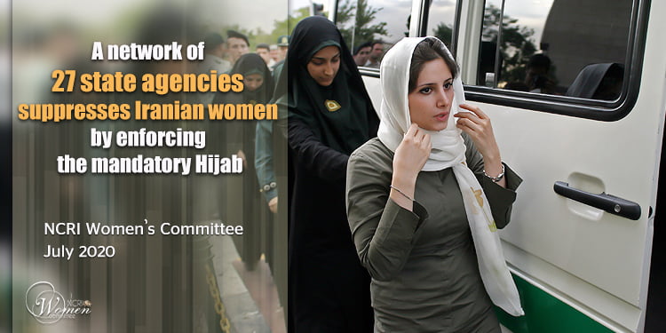 شبکه ارگان های مسئول تحمیل حجاب اجباری