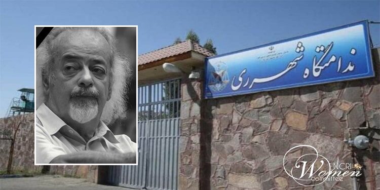 بیانیه زنان زندانی سیاسی در زندان قرچک ورامین درباره درگذشت استاد ملکی