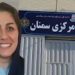 زندانی سیاسی در تبعید مریم اکبری منفرد مورد ضرب و شتم قرار گرفت