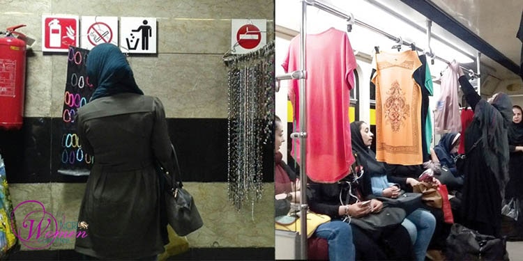 دستفروشی زنان در متروی تهران - ۱