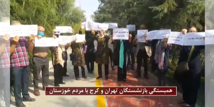 حمایت مادران شهیدان از قیام خوزستان و ادامه اعتراضات در شهرهای ایران