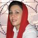 بدرفتاری با مریم اکبری منفرد به خاطر جستجوی حقیقت و عدالت – عفو بین الملل