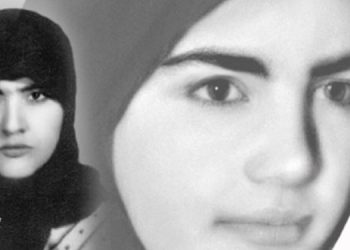 زهرا بیژن یار مجاهدی تسلیم ناپذیر در شکنجه گاه واحد مسکونی در قزل حصار