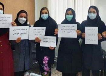 اعتراضات معلمین در ۱۰۰شهر در سراسر ایران