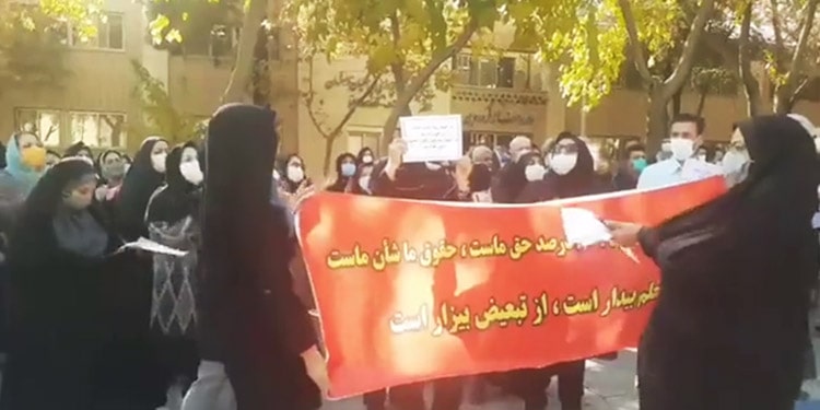 نقش فعال زنان معلم در اعتراضات سراسری معلمین در ۶۶ شهر ایران 