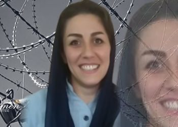 وضعیت جسمی زندانی سیاسی مریم اکبری منفرد