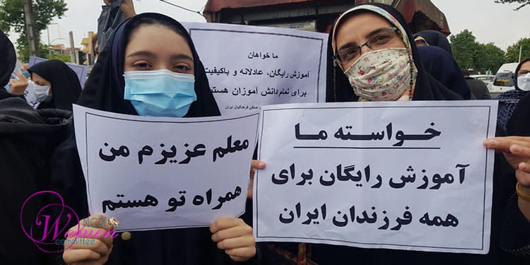 تظاهرات گسترده معلمان در ۲۰ استان