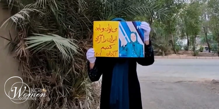 مصاحبه تلویزیون الغد با الهام یک زن عضو کانون شورشی در ایران 