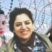به جرم فعال بودن – ۵ زن در ایران زندانی می شوند