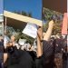 صدای زنان بلند و واضح در روز چهل و یکم قیام ایران