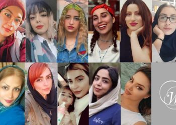 با ۱۵ زن جوان اعتصابی در زندان فردیس کرج آشنا شویم
