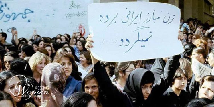 زنان ایرانی انکار چهار دهه استبداد مذهبی