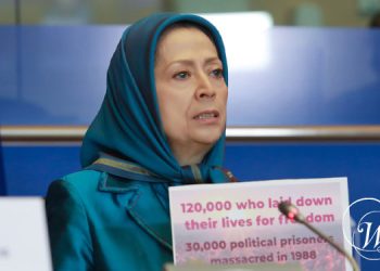 مریم رجوی: فراخوان به یک کارزار بین المللی برای توقف اعدام در ایران