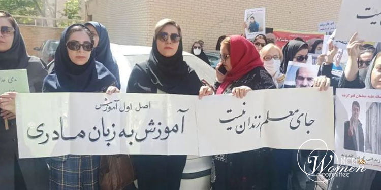 نگاهی به وضعیت زنان معلم و فقر معلمین در ایران