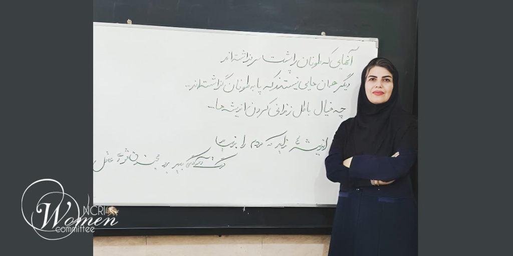 ناهید خداجو برای گذراندن ۵سال حبس راهی زندان شد؛ اخراج سارا سیاه پور معلم معترض